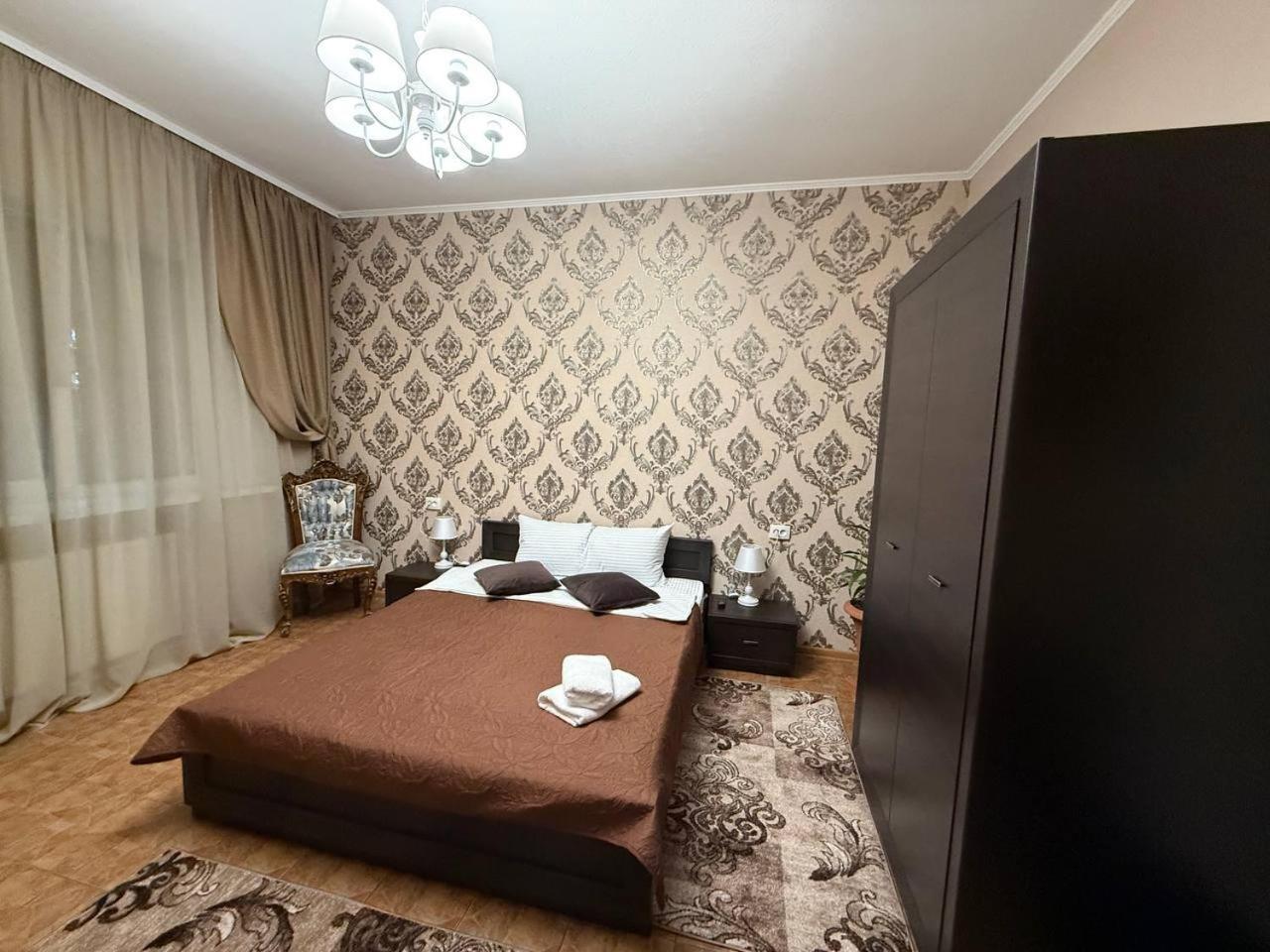 Dvoryanskiy Hotel Dnipro Exteriör bild