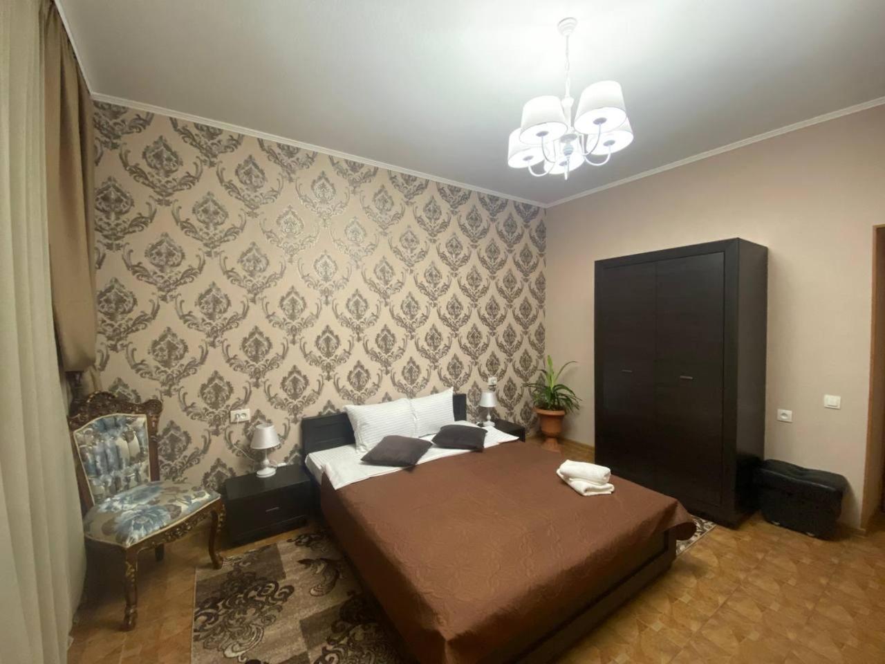 Dvoryanskiy Hotel Dnipro Exteriör bild