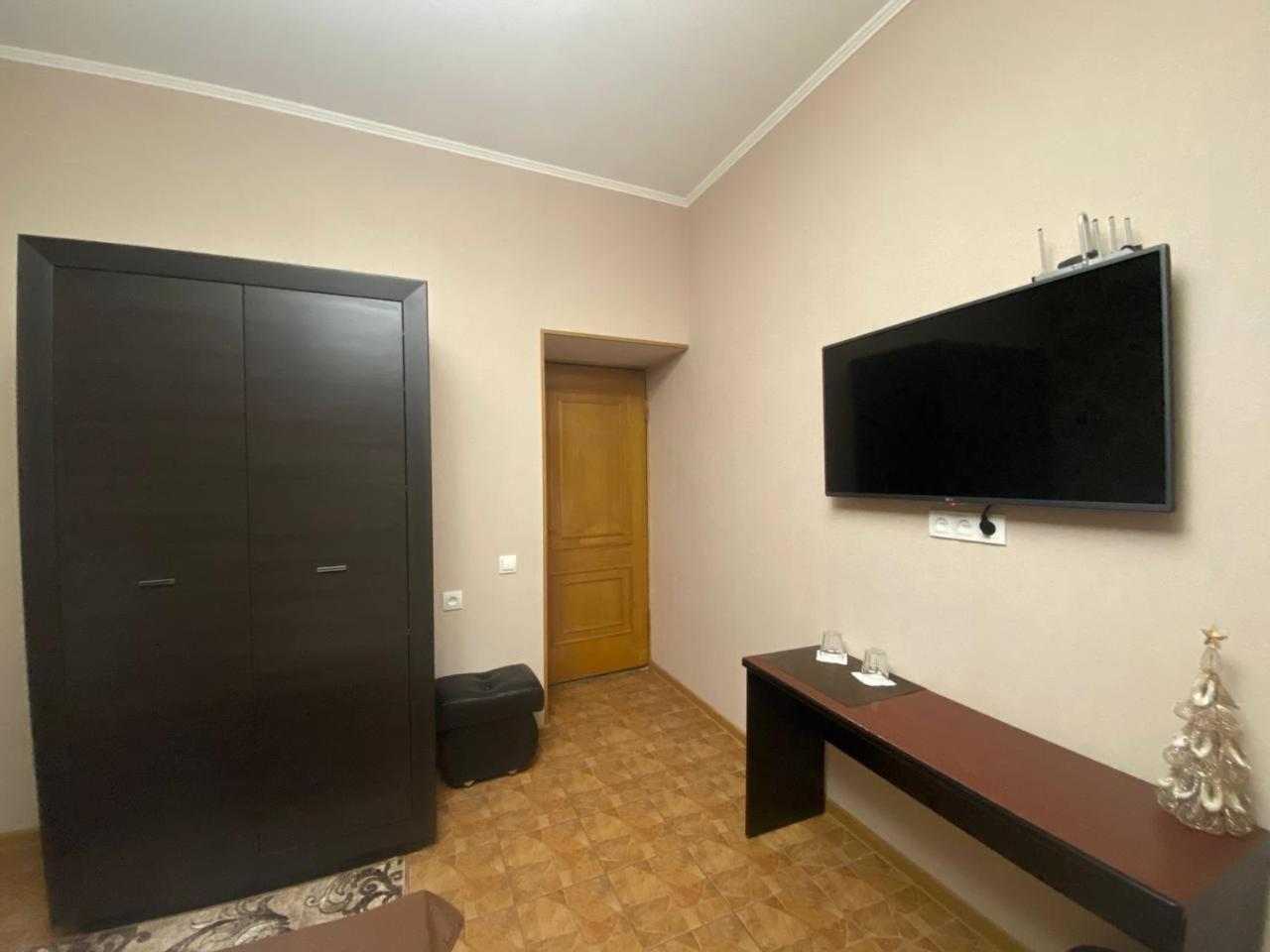 Dvoryanskiy Hotel Dnipro Exteriör bild