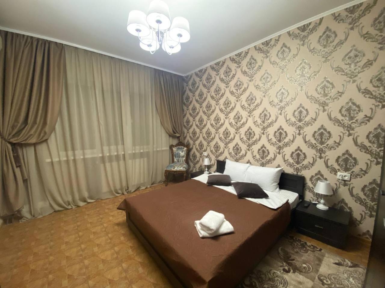 Dvoryanskiy Hotel Dnipro Exteriör bild