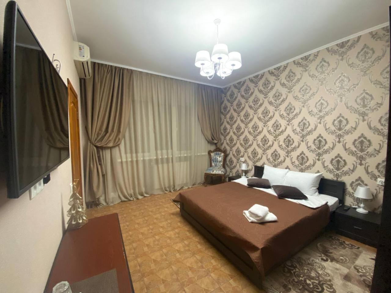 Dvoryanskiy Hotel Dnipro Exteriör bild